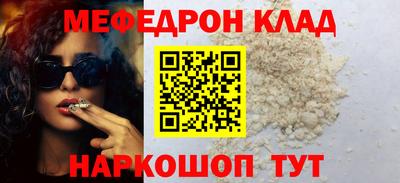 гидропоника Гагарин