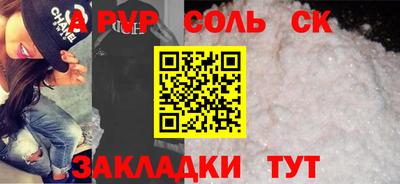 кокаин Гай
