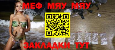 ешки Азнакаево