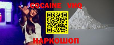 прущая мука Волжск