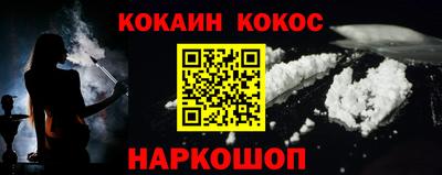 прущая мука Волжск