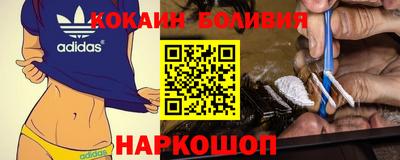 гидропоника Гагарин
