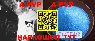 гидропоника Гагарин