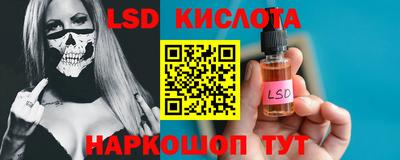 дживик Волжский