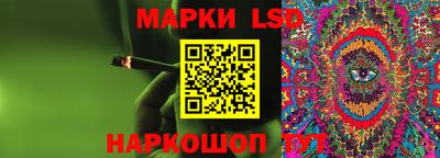 дживик Волжский