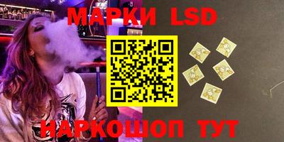 ешки Азнакаево