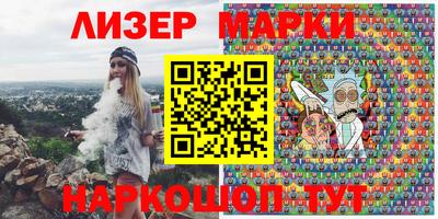 ешки Азнакаево