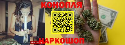 ПСИЛОЦИБИНОВЫЕ ГРИБЫ Прохладный