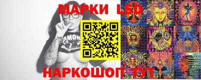 ешки Азнакаево