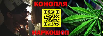 гидропоника Гагарин