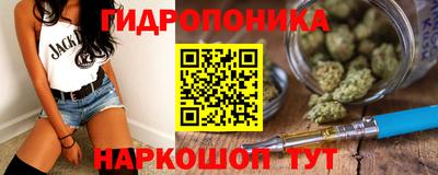 амф Волгодонск