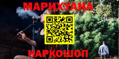 прущие крисы Абакан