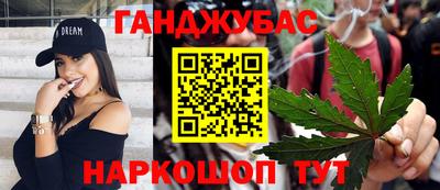 гидропоника Гагарин
