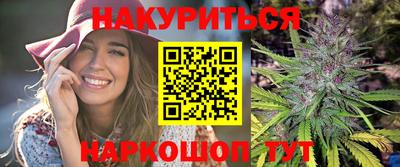 гидропоника Гагарин