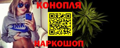 гидропоника Гагарин