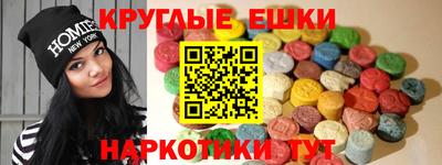 прущая мука Волжск