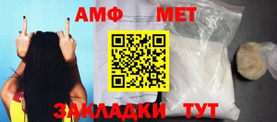 кокаин Гай