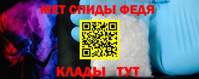 кокаин Гай