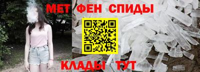 кокаин Гай