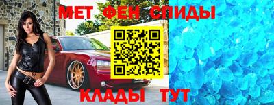 кокаин Гай
