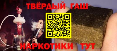 прущие крисы Абакан