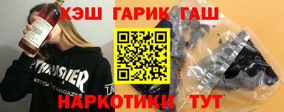 дживик Волжский