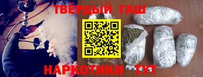 прущие крисы Абакан