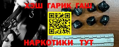 ешки Азнакаево