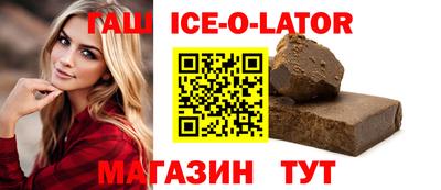 гидропоника Гагарин