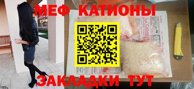 ешки Азнакаево