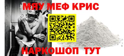 гидропоника Гагарин